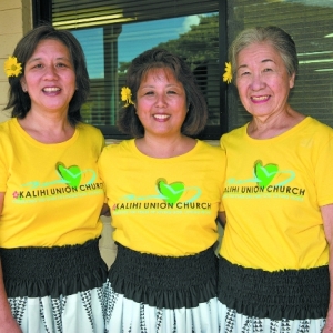 Annette Gima, Erin Masuda and Nobu Nakamura.