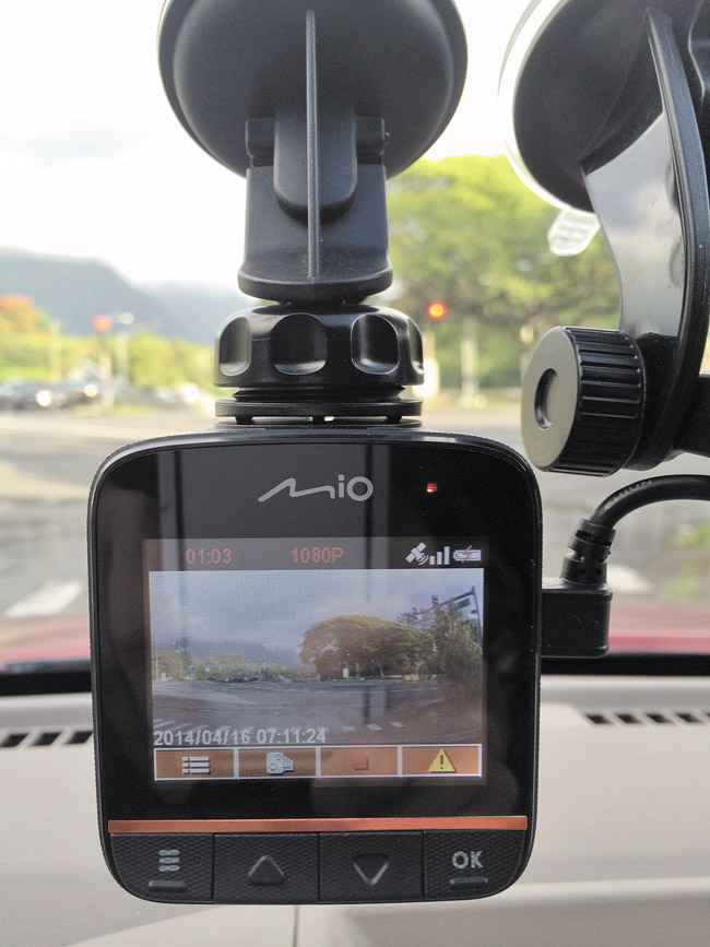 maagd Botanist Ophef On The Road To Test The Mio MiVue 388 Dash Cam - MidWeek