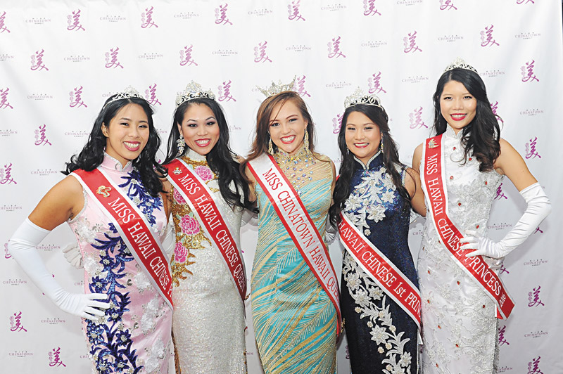 Miss Chinatown Hawaii Queens Coronation Dinner MidWeek