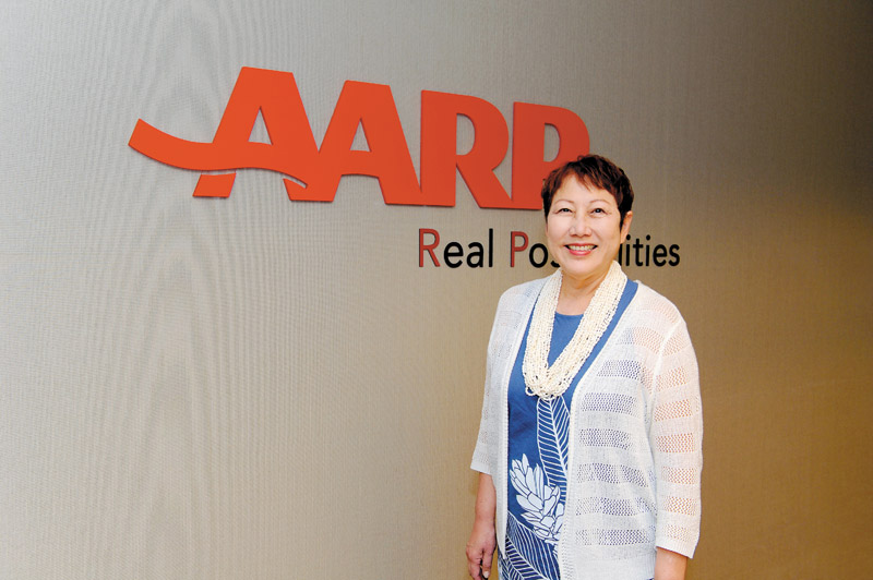 MW-Cover-070517-AARP-LT010